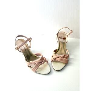 Etienne Aigner Shoes Blush Pink Leather Wedge Sandals Slingback Women’s Size 5